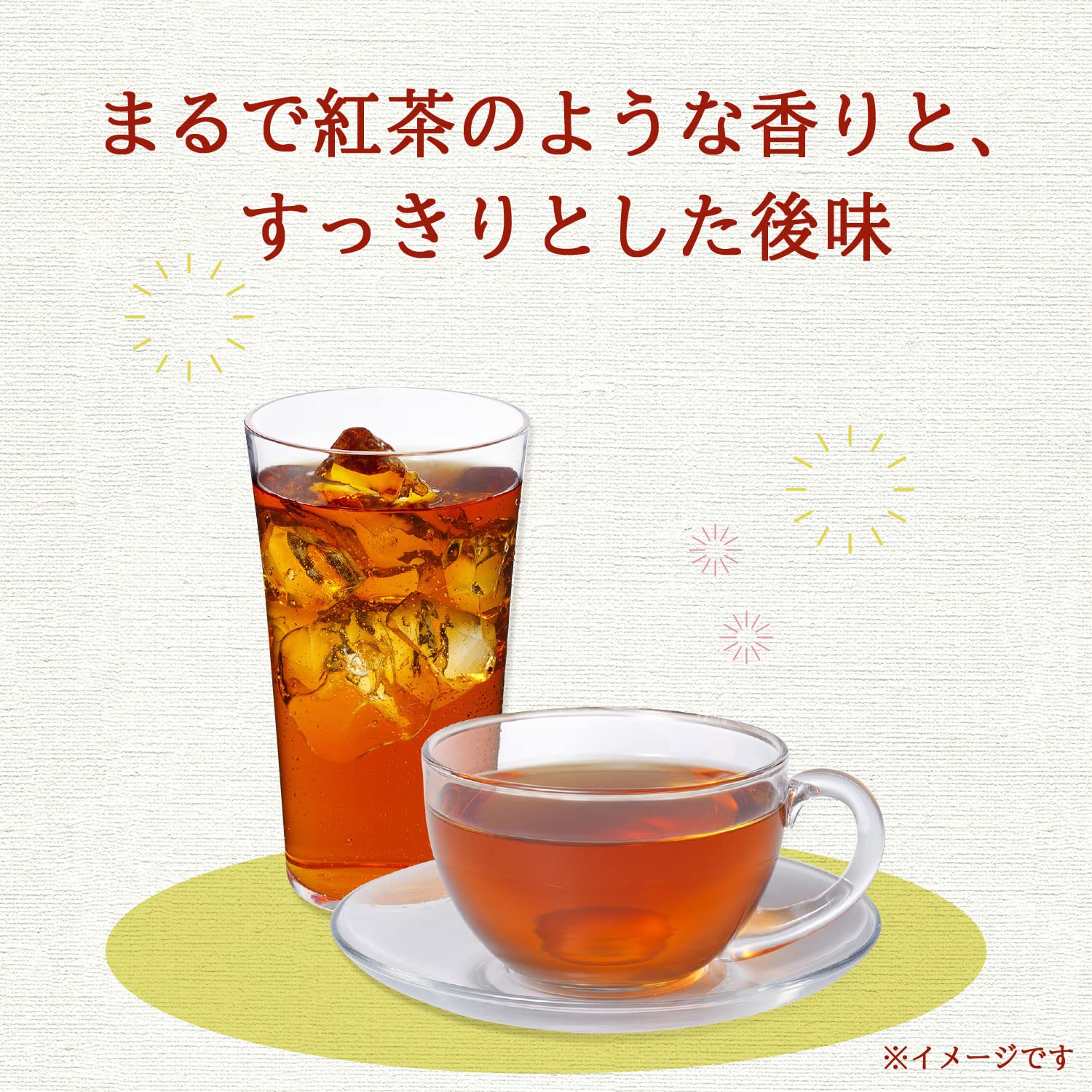 Japan Ito En Healthy Rooibos Tea Bags 3.0G X 15