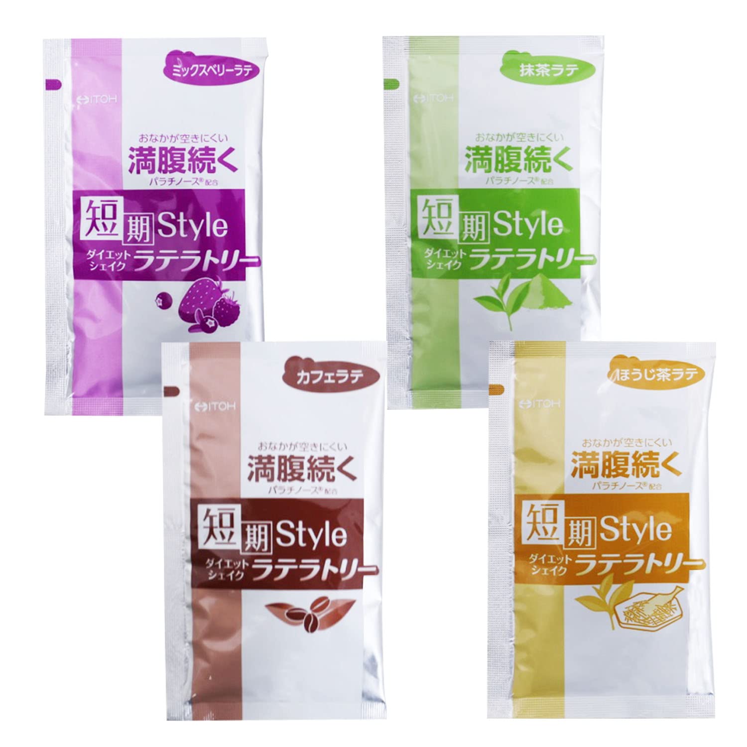 Ito Kampo Pharmaceutical Japan Short-Term Diet Shake 10 Servings 25G X 10 Bags Placenta Dietary Fiber Vitamins Minerals