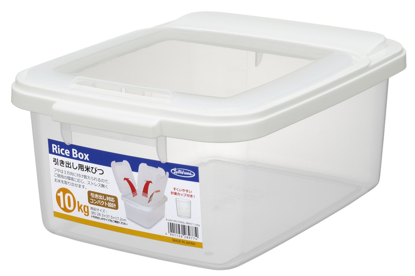 Iwasaki Industry 10Kg Japan Rice Bins For Drawers - Clear B-2897Pn