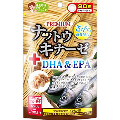 Japan Gals Premium Nattokinase Dha Epa 90 Tablets 10-Piece Pack
