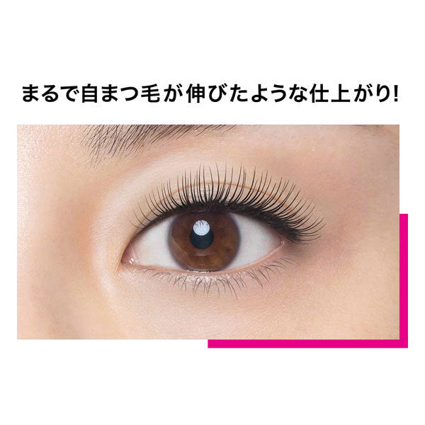 Maybelline Newyork Rushnista N 01 Black 7.5ml - Top Waterproof Mascara Brands