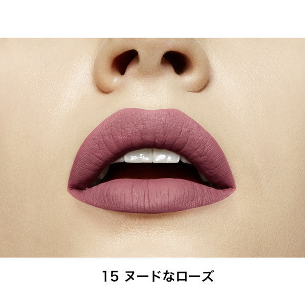 Maybelline Newyork Superstay Matte Ink Lipstick 15 Lover 5ml - Liquid Lipstick Brands