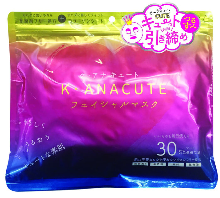 Japan Gals K・Anacute Facial Mask (30 Pieces) - Made In Japan