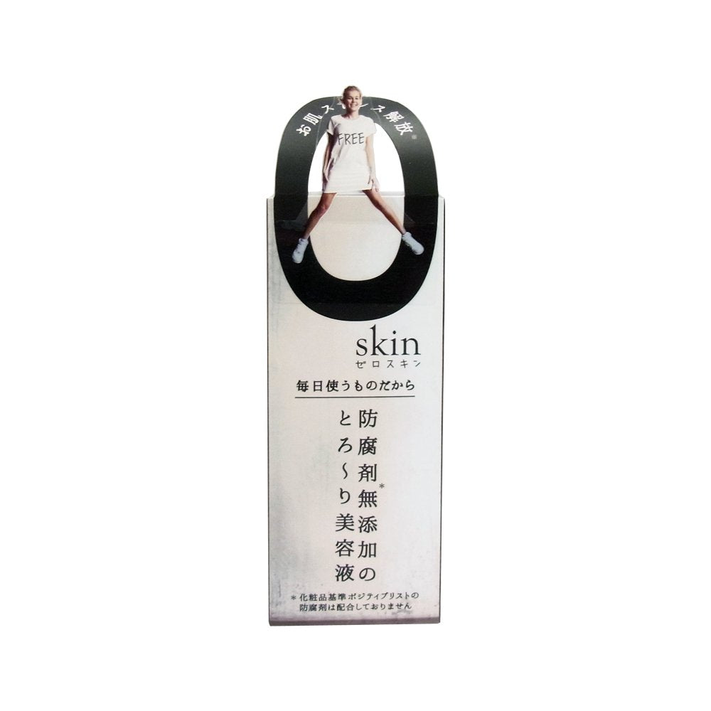 Japan Gals Jg Zeroskin Rich Moist Essence 30Ml - Made In Japan