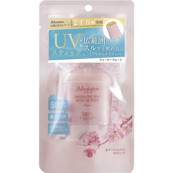 Jm Solution Sakura The Real Moist UV Stick Flower SPF50+ PA++++ - Waterproof Stick Sunscreen