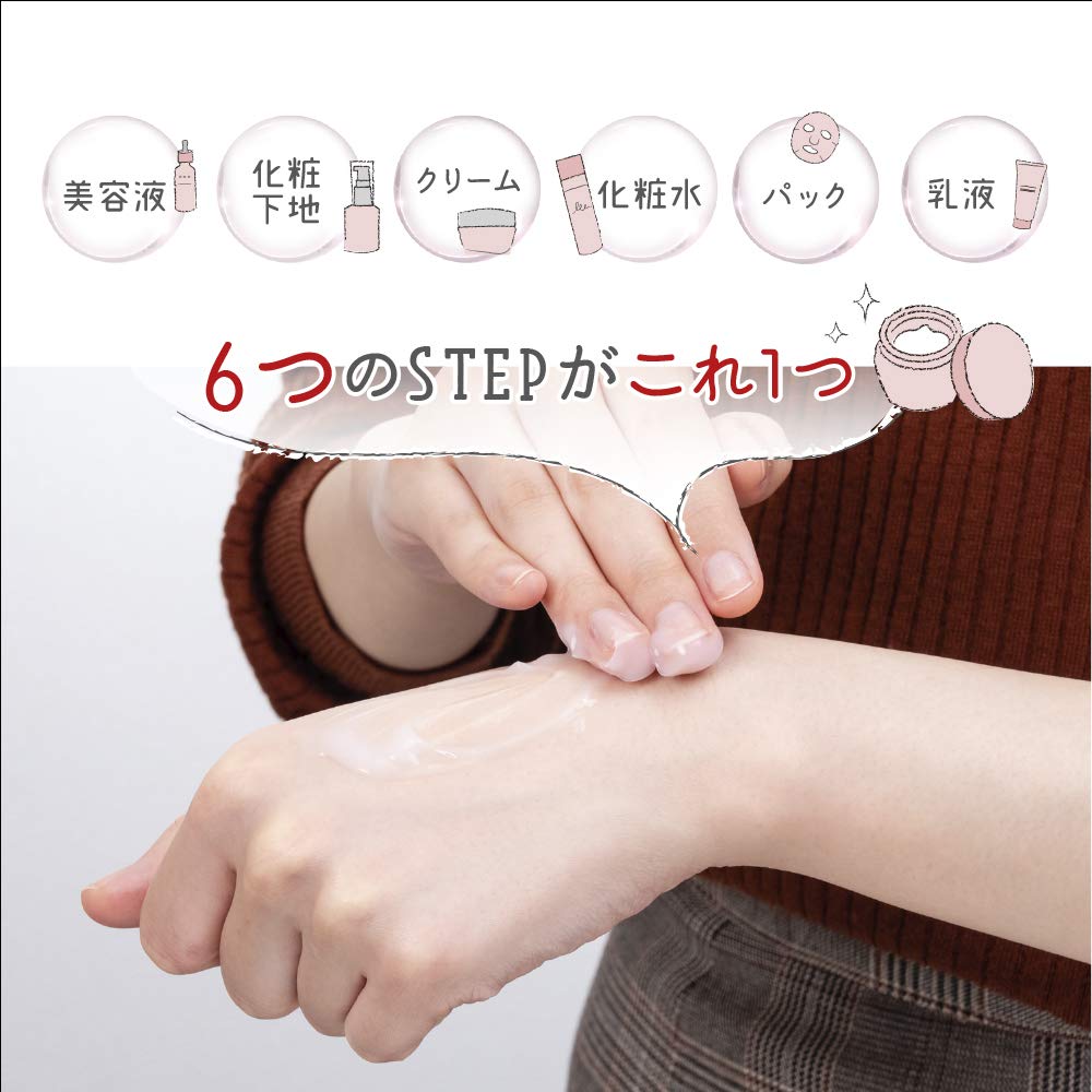 Juliette Ray Moist All-In-One Gel 220G Japan | Parallel Import Goods