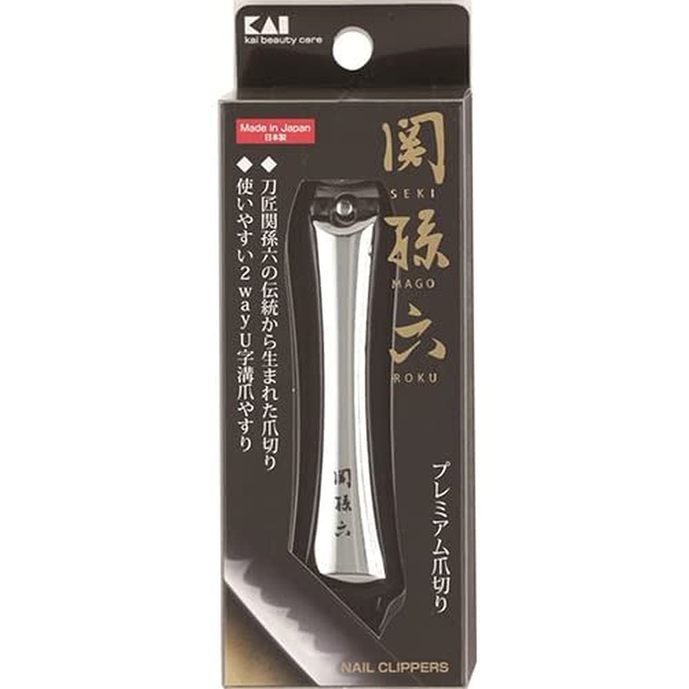 Kai Corp Japan Nail Clipper Type102 Hc1802