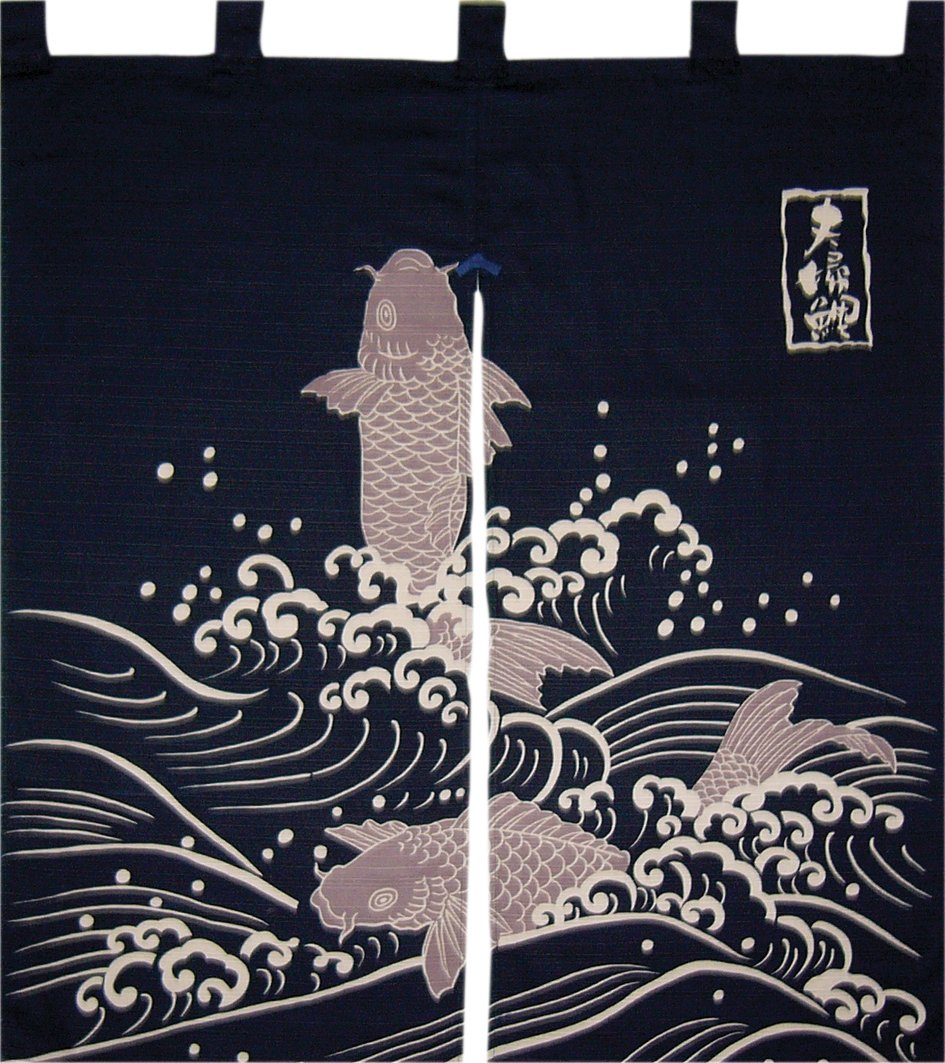 Maeda Dyeing Japanese Kaiuntei Engi Noren Carp 037595