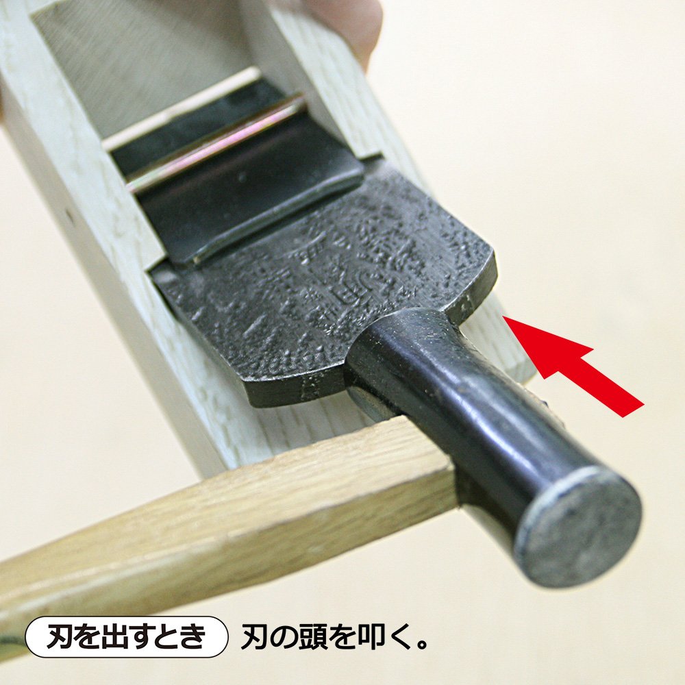 Kakuri Sangyo Double-Edged Plane Pattern White Finish 60Mm Made In Japan