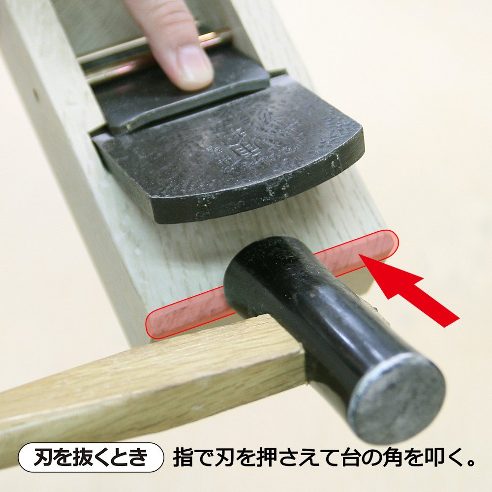 Kakuri Sangyo Double-Edged Plane Pattern White Finish 60Mm Made In Japan