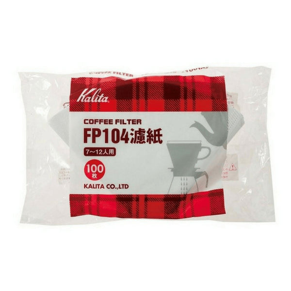 Kalita Coffee Filter Papers (Pack Of 100) FP104 (7-12 Cups)