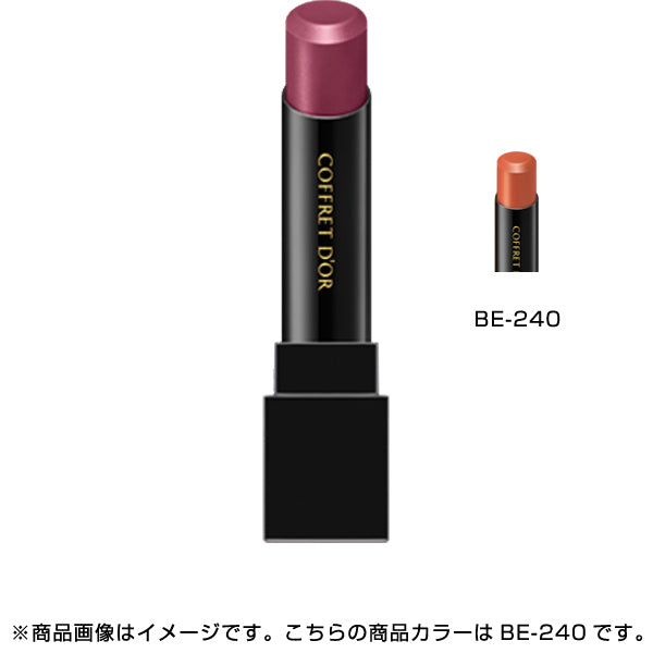 Kanebo Coffret Doll Skin Synchro Rouge Be-240 4.1g - Japanese Moisturizing Lipsticks