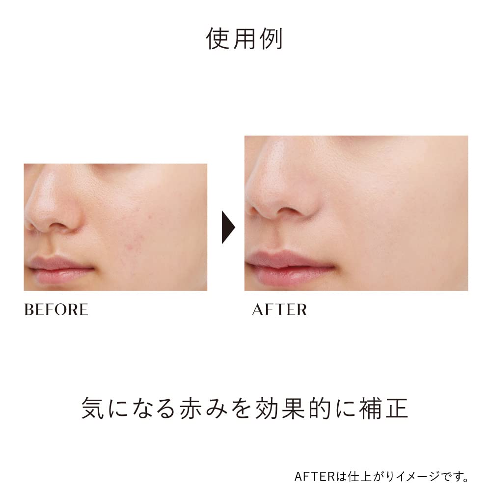 Kanebo Designing Color Liquid 04 - High-Quality Makeup Product by Kanebo