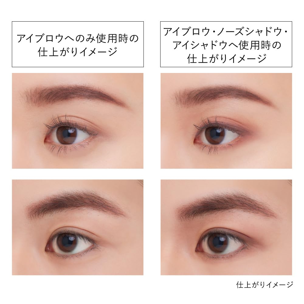 Kanebo Eyebrow Duo Ex2 - Premium Long-Lasting Eyebrow Kit by Kanebo