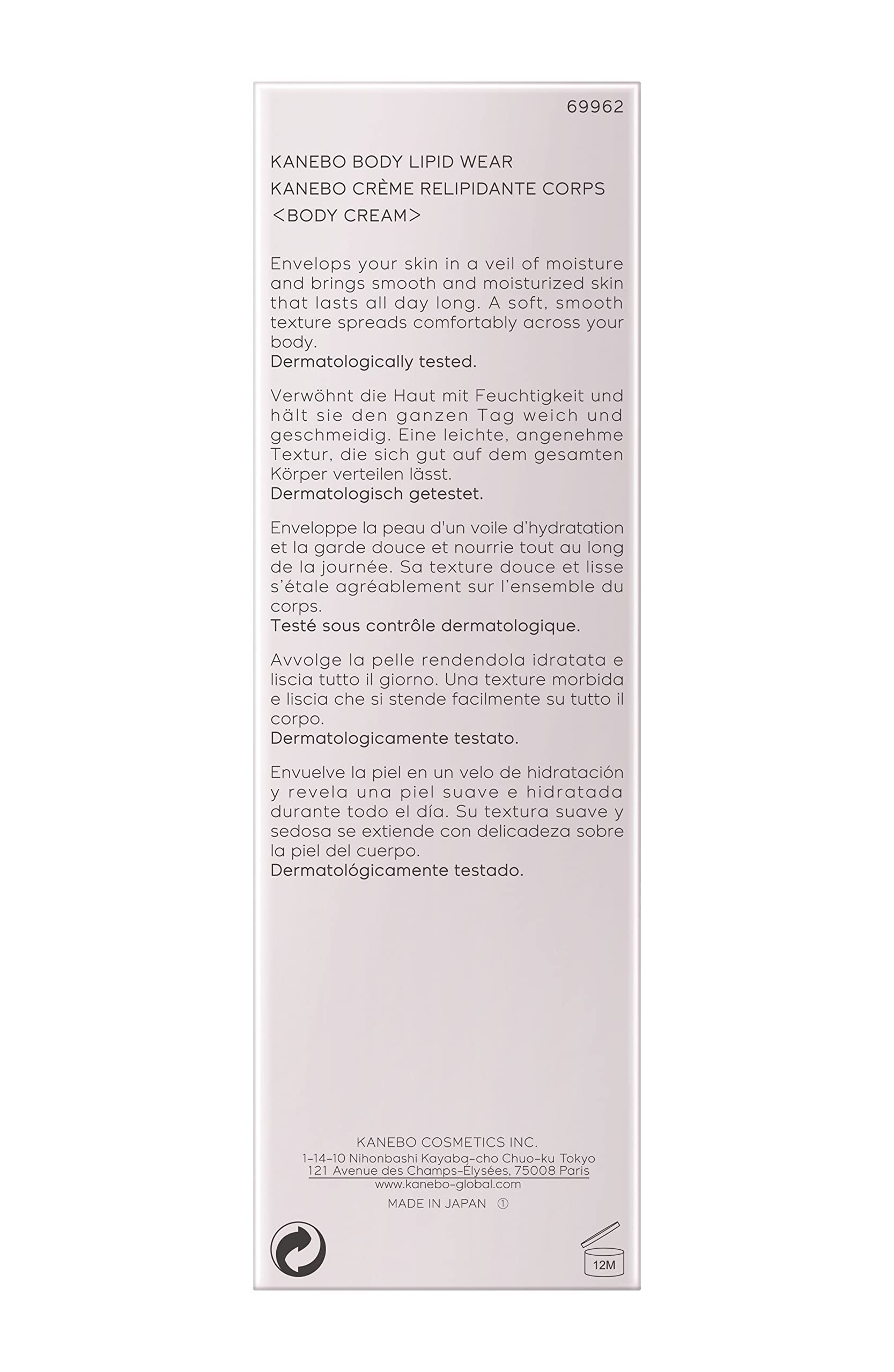 Kanebo Body Cream 150ml Green Floral Scent Lipid Wear Formula