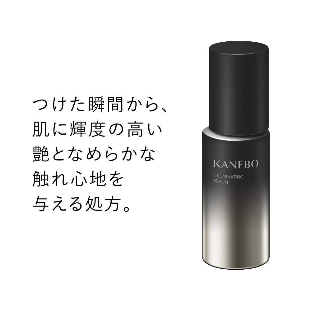 Kanebo Illuminating Serum A Essence 50ml - Rejuvenating Skin Care Product