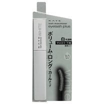 Kate Lash Maximizer Ex-1 by Kanebo Kate - 1 Piece in Stock