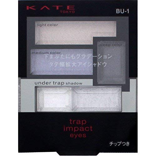 Kate Kanebo Trap Impact Eyes BU-1 High-Performance Eyewear