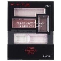 Kate Kanebo Trap Impact Eyes Makeup Pk-1 by Kate