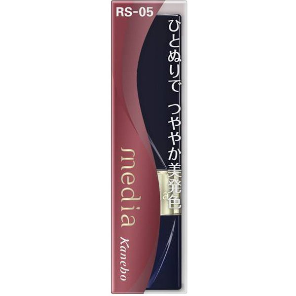 Kanebo Media Bright Apple Rouge Rs-05 3.1g - Japanese Lip Gloss Must Have - Lips Makeup