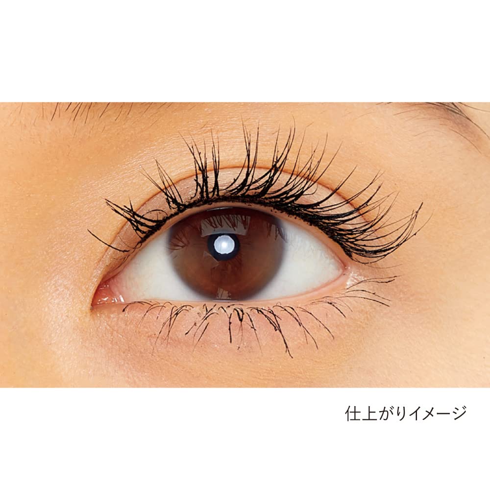 Kanebo Long Lash Mascara Soft Black 5.1G - Volume Boosting and Smudge-Free