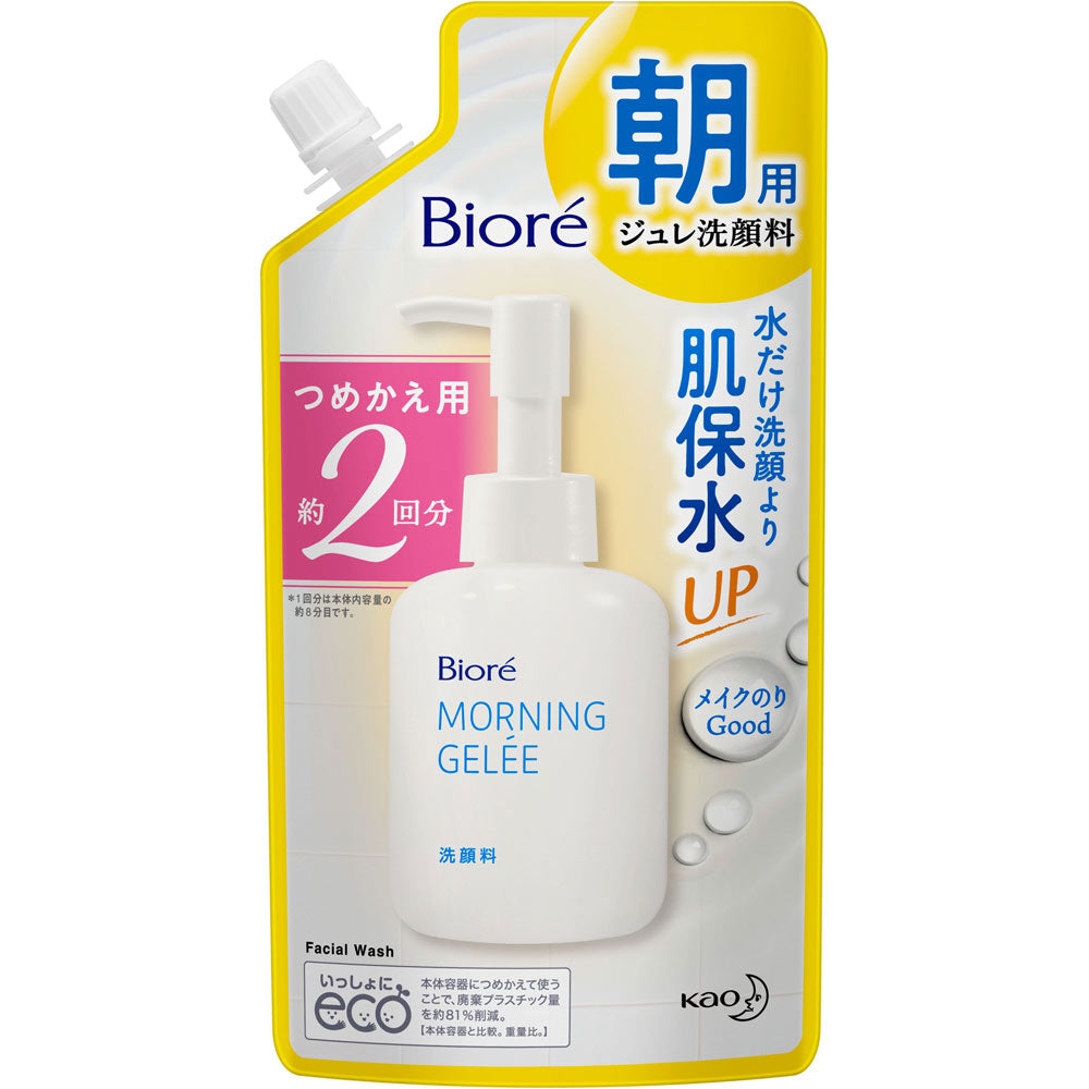 Kao Biore Morning Cleanser Face Wash Jelly Refill 160Ml