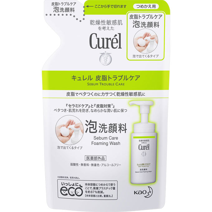 Kao Curel Sebum Trouble Care Foaming Facial Wash 130ml (Refill)