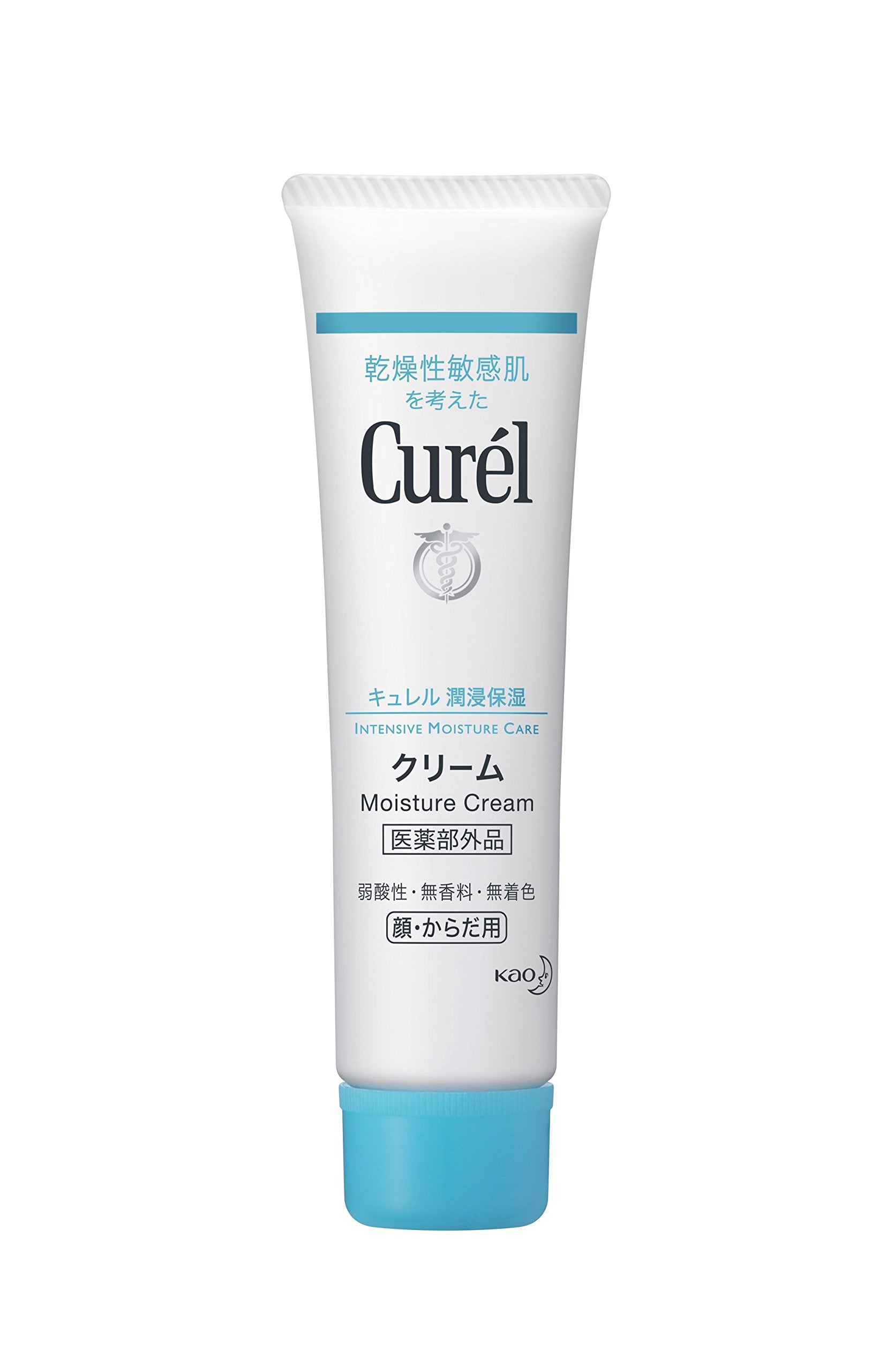 Kao Curel Cream - Japanese Moisturizing Body Cream - Skincare Products Must Try