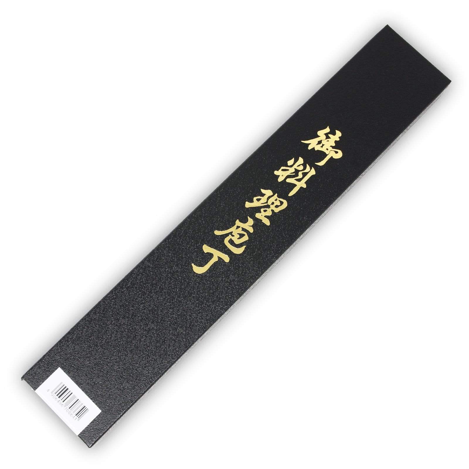 Kataoka Tamahagane Kyoto 63-Layer Damascus Gyuto Knife 240mm