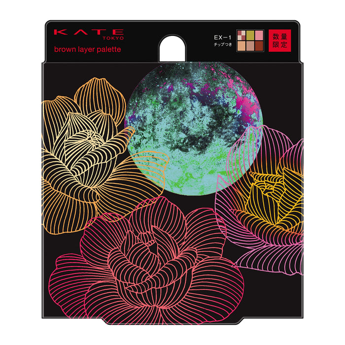 Kate Ex-1 Layer Palette in Classic Brown for Stunning Eye Looks