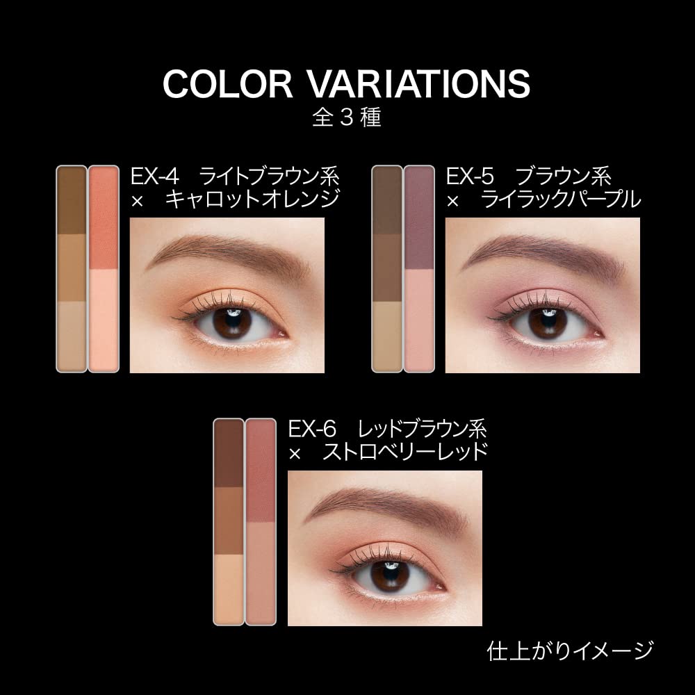 Kate Dual Color 3D Designing Eyebrow Ex-4 Makeup Kit