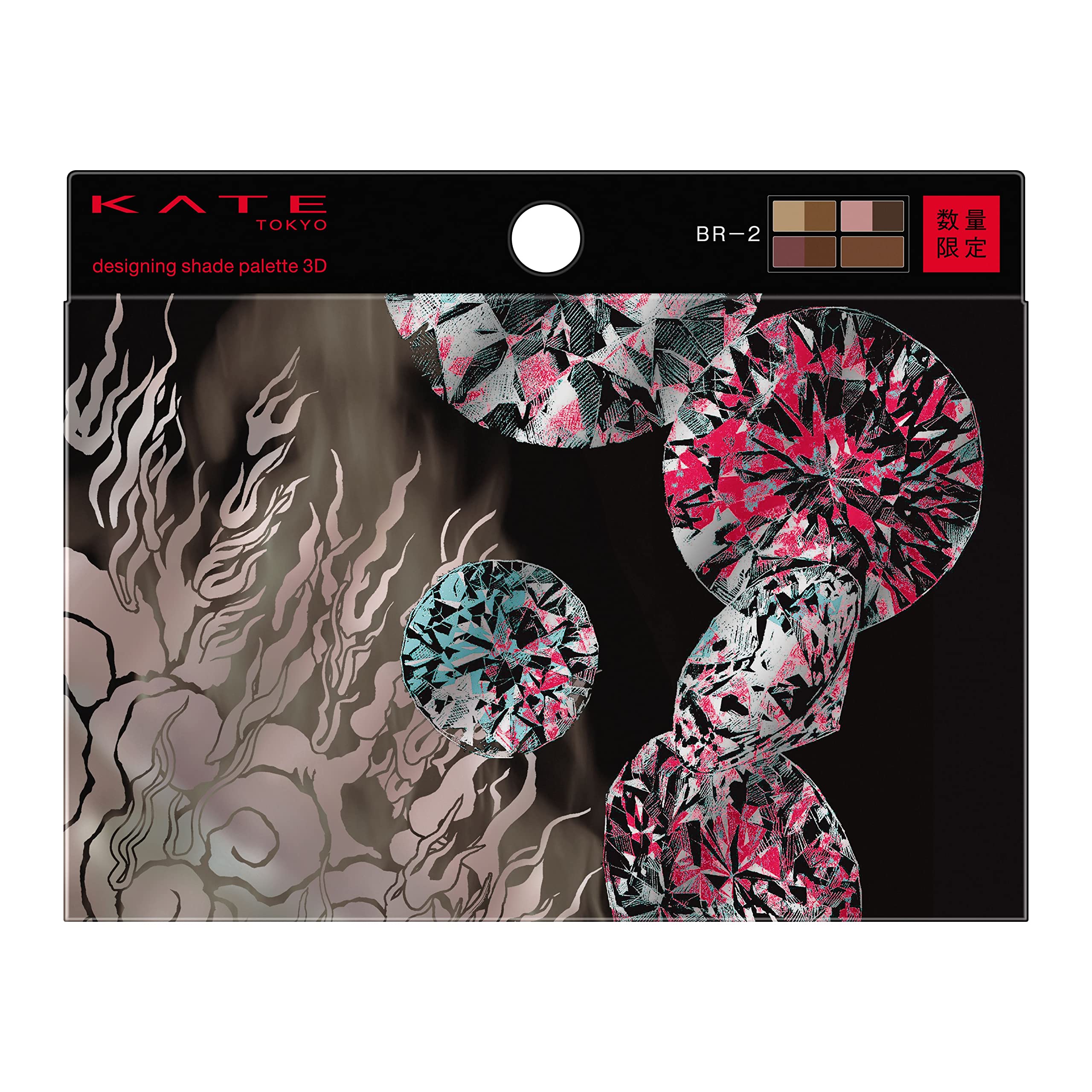 Kate 3D Shade Palette Br-2 - Enhanced Designing Colors by Kate