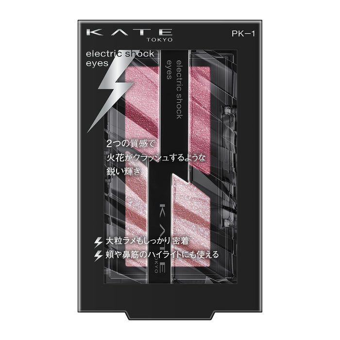 Kate Electric Shock Eyes PK-1 Crash Mode Pink 2 Grams Eyeshadow