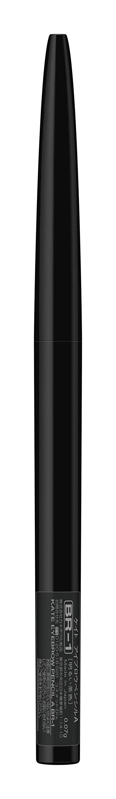 Kate Light Brown Eyebrow Pencil 0.07G - Br-1 Long-lasting Makeup