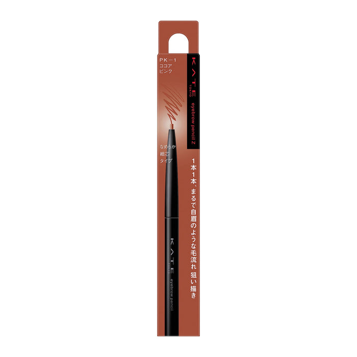 Kate Z PK-1 Eyebrow Pencil for Perfect Definition and Precision