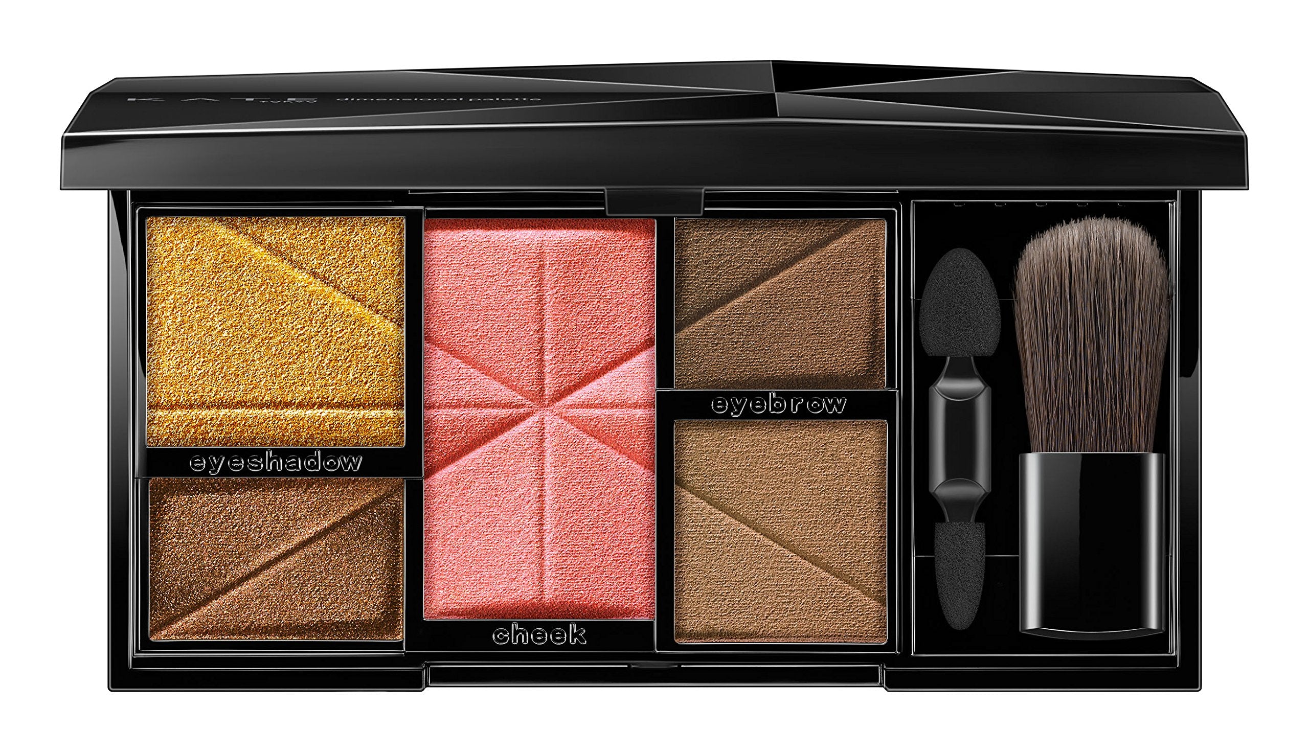 Kate EX-1 Dimensional Eyeshadow Palette – Premium Beauty Product