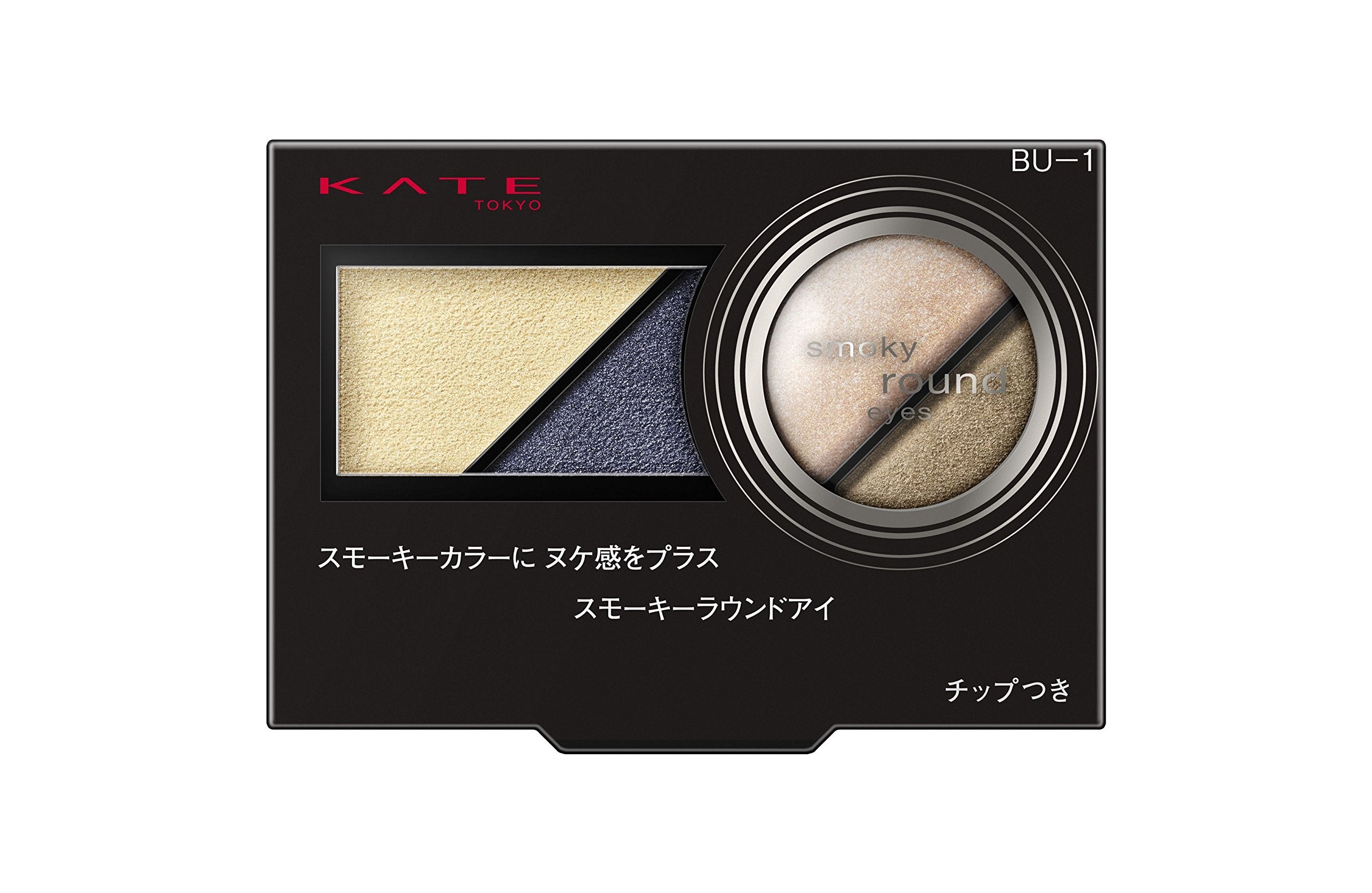 Kate Smoky Round Eyes BU-1 Eyeshadow for Dramatic Look