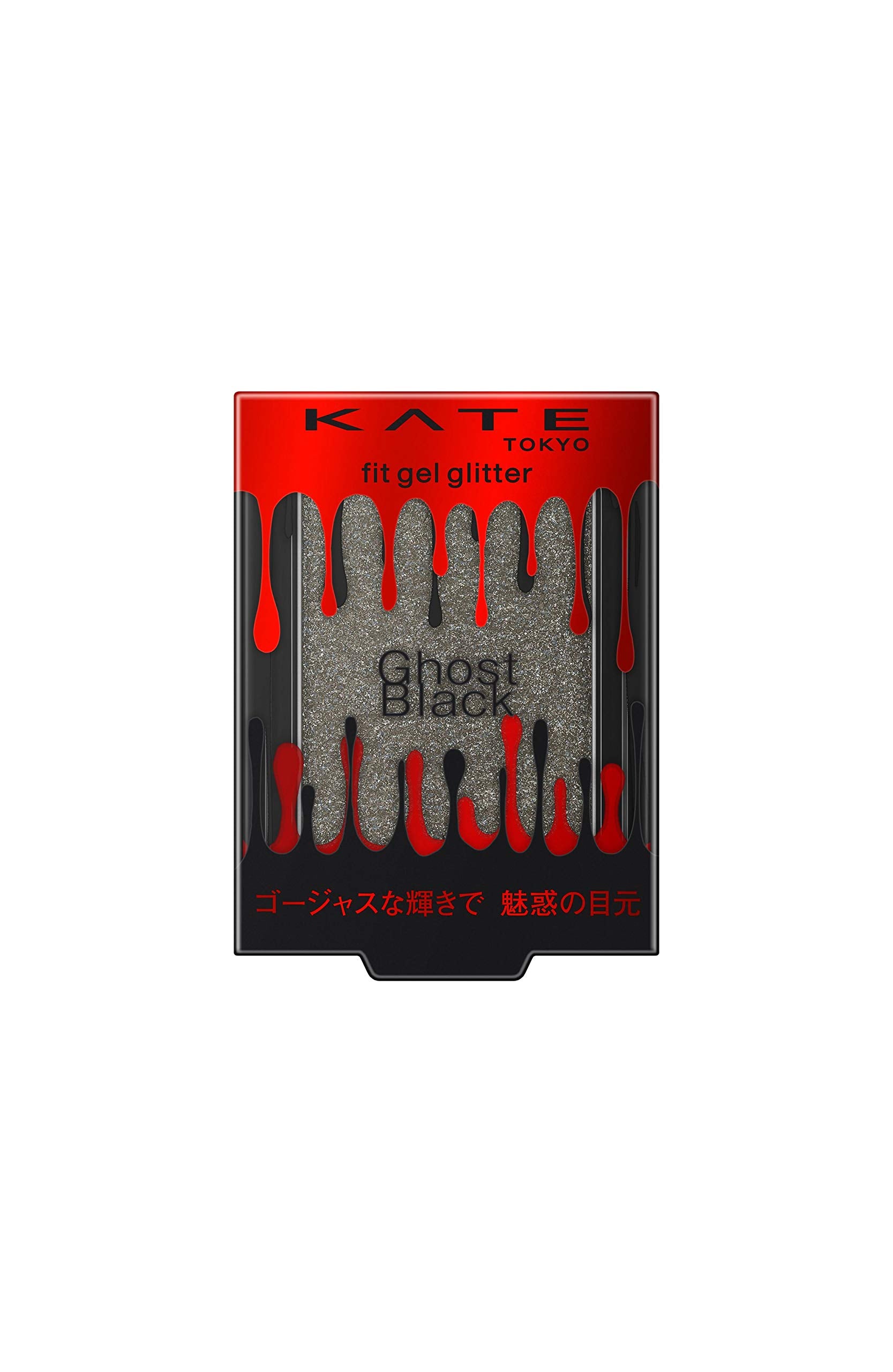 Kate Fit Gel Glitter Eye Shadow BK-1 Longlasting Eye Makeup by Kate