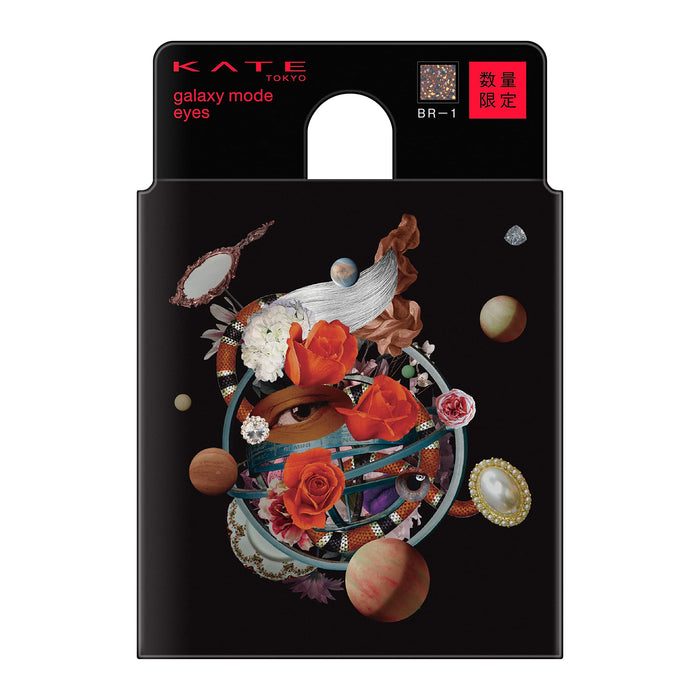 Kate Brand Galaxy Mode Eyes BR-1 - Vibrant Eyeshadow Palette