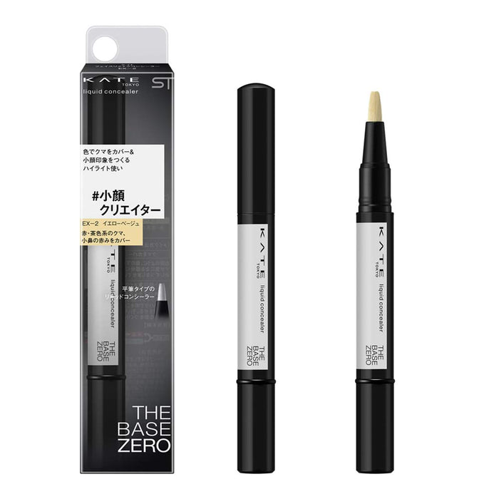 Kate Yellow Beige Face Remake Concealer Ex-2 1.7G - Makeup Essential