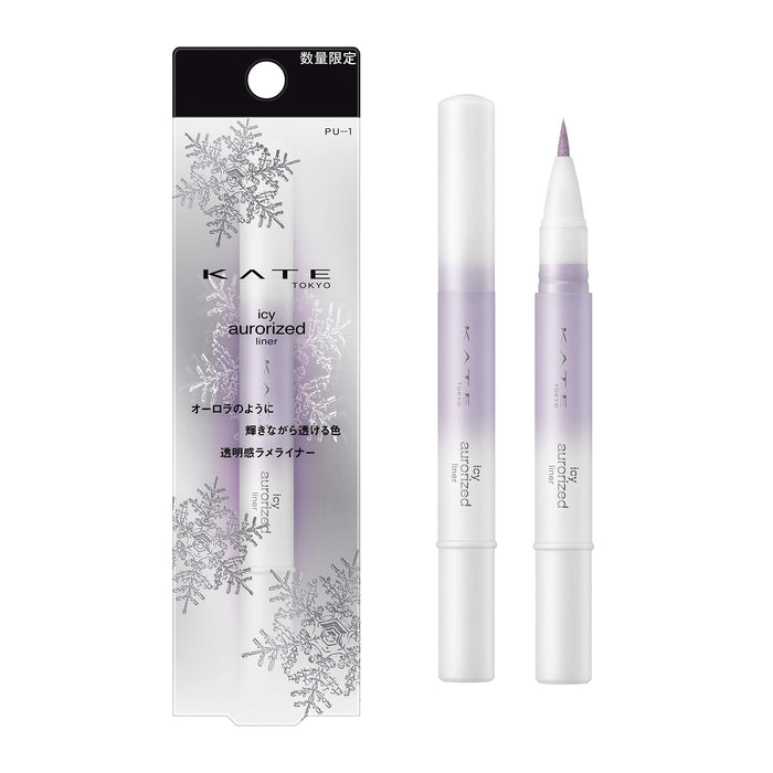 Kate Auroraize Icy Eyeliner in Lavender 1.6ml - PU-1 Pack of 1