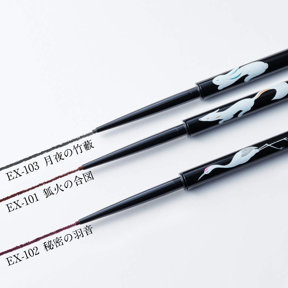 Kate Rare Fit Dark Purple Gel Pencil Eyeliner 0.08G Long-Lasting Makeup