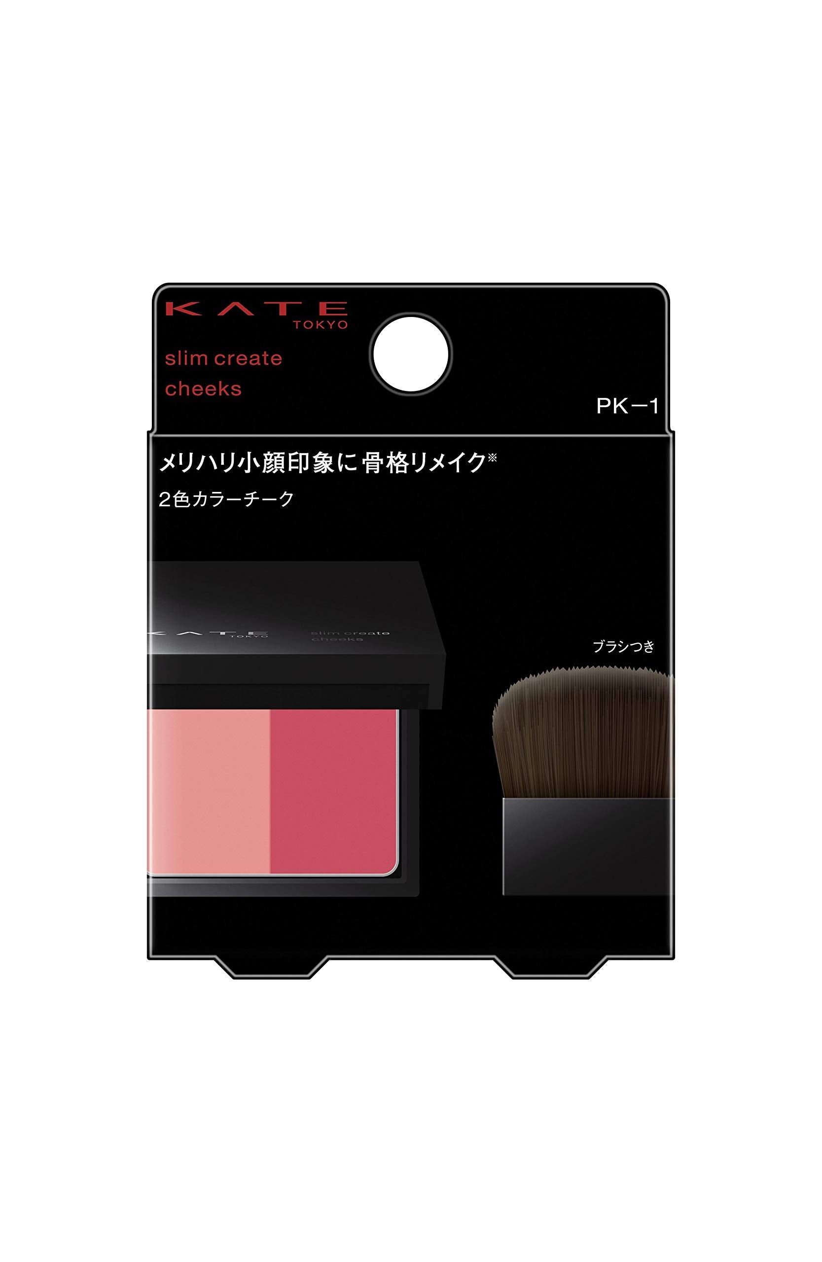 Kate Slim Create Cheeks Pk-1 Pink 6.4G - Premium Quality Makeup by Kate