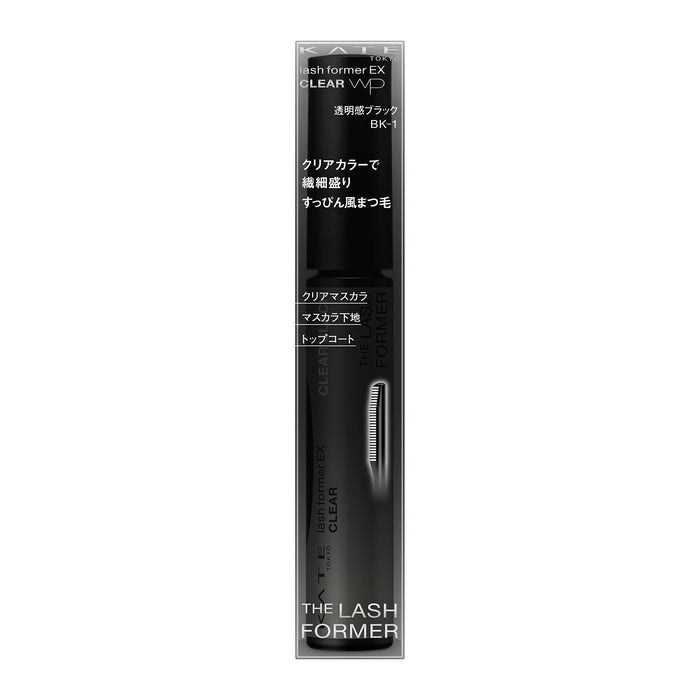 Kate Lash Former Clear Bk-1 5G - Volumizing Eyelash Enhancer by Kate