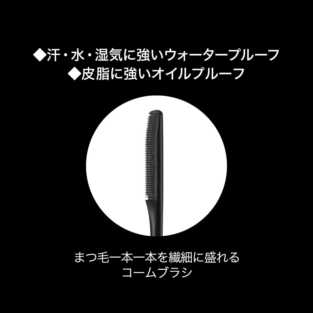 Kate Lash Former Clear Bk-1 5G - Volumizing Eyelash Enhancer by Kate