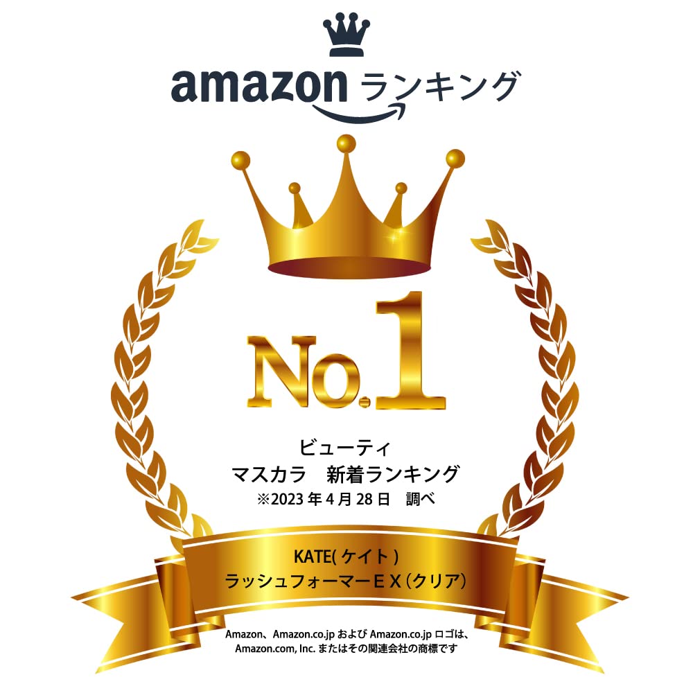 Kate Lash Former Ex Br-1 - Clear Eyelash Enhancer by Kate