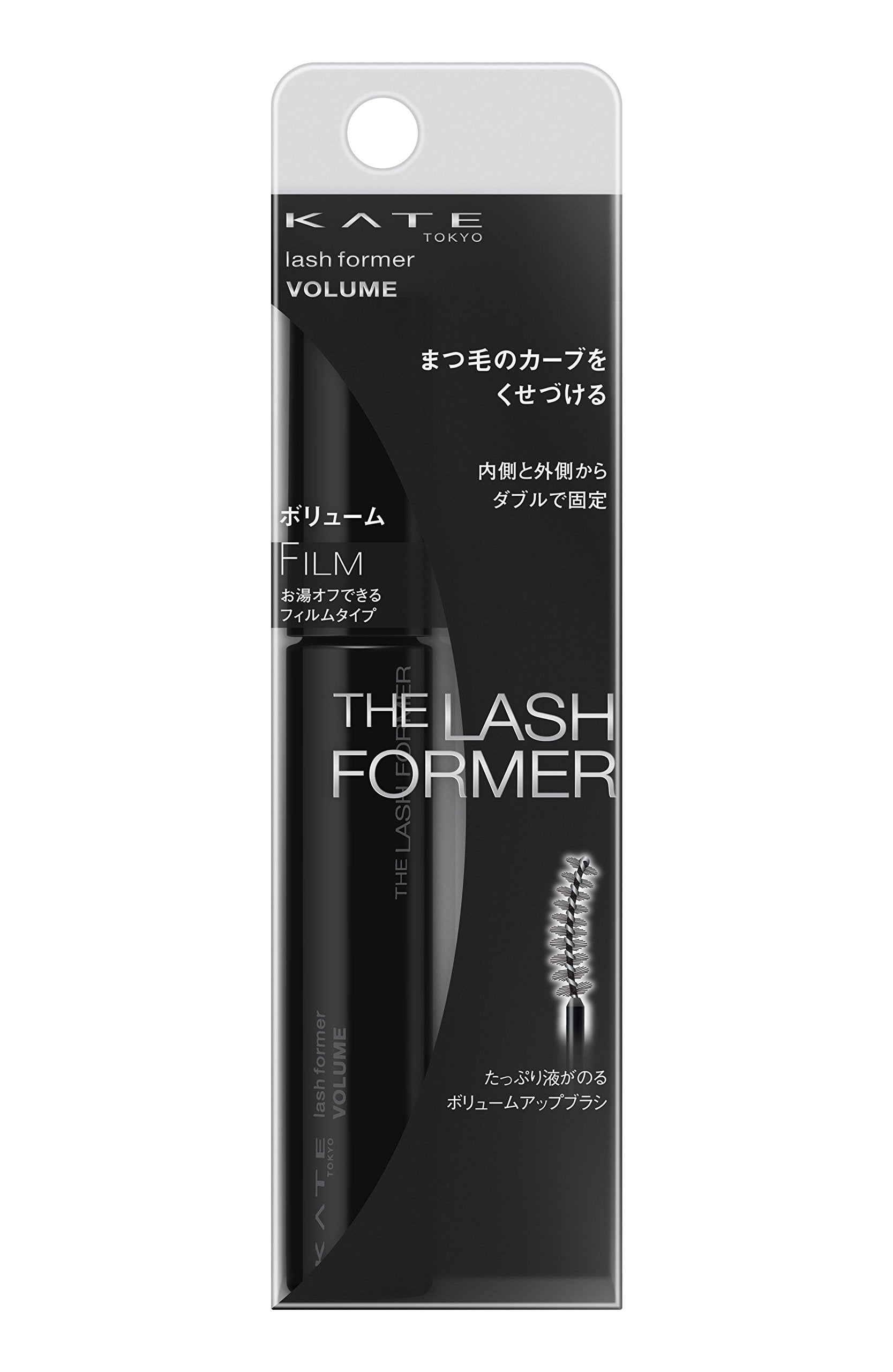 Kate Volume Lash Former Mascara Bk-1 8.6G - Discontinued Manufacturer Item