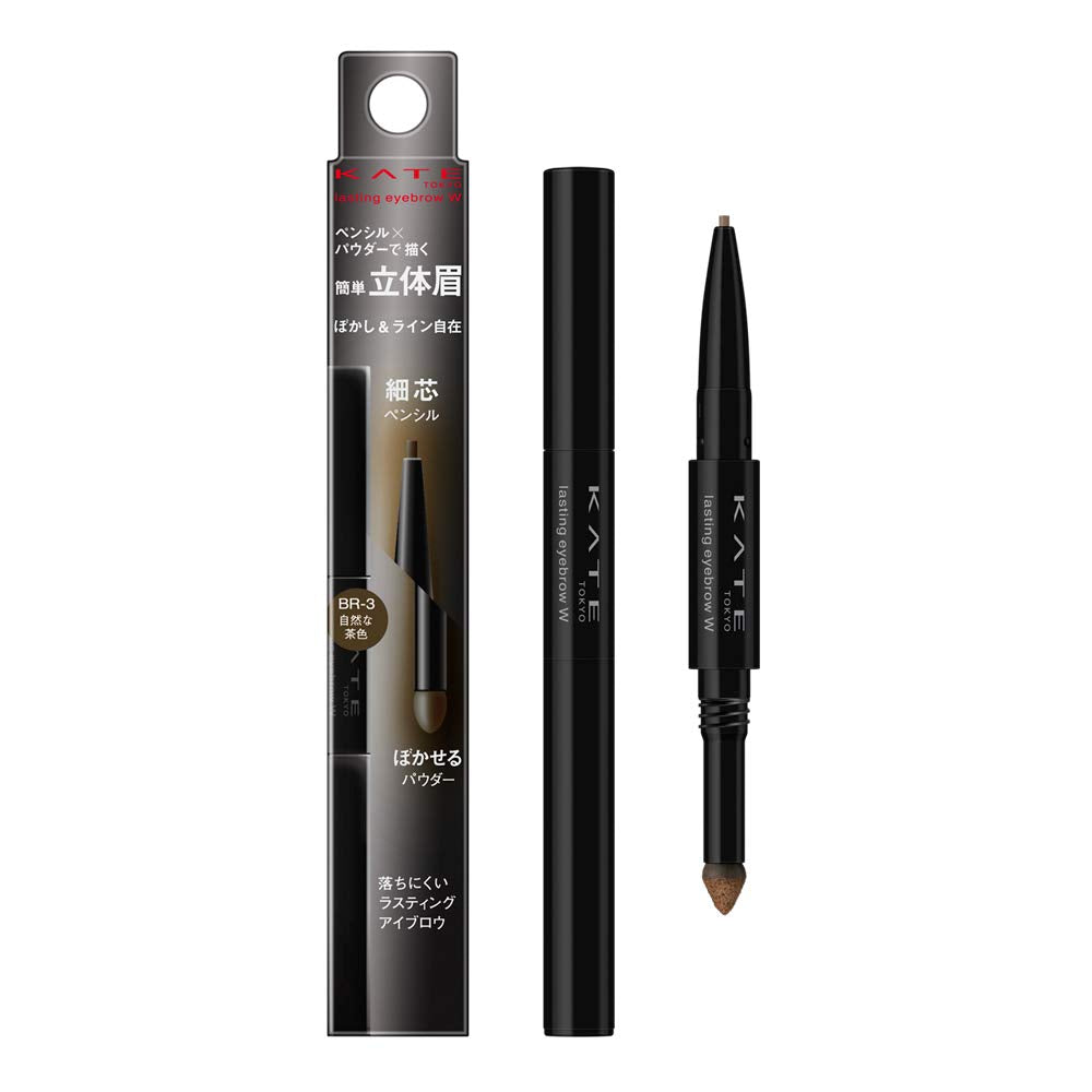 Kate Natural Brown Lasting Design Eyebrow Pencil BR-3