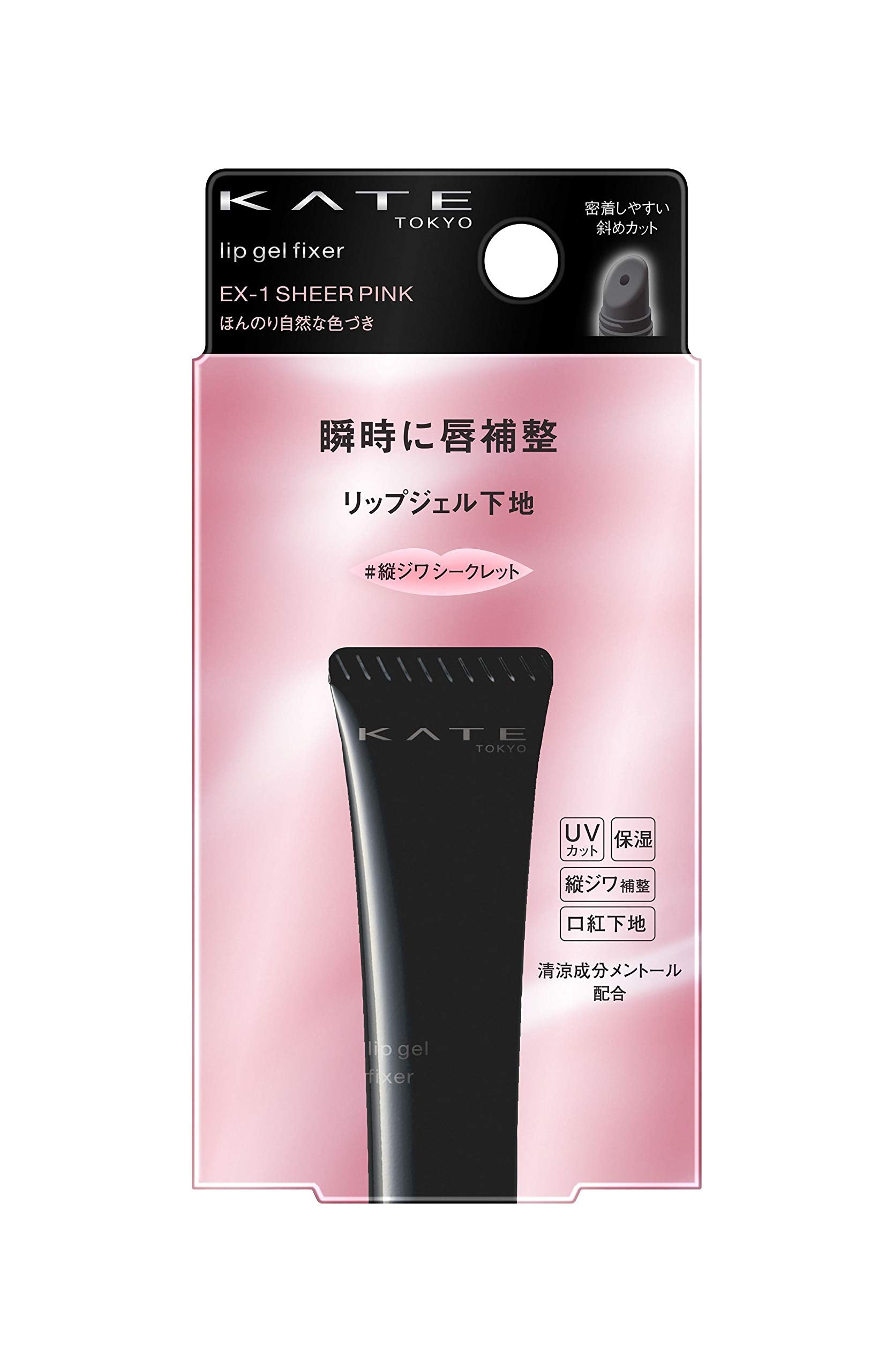 Kate Lip Gel Fixer Ex-1 8.3G - Discontinued Brand Lip Balm