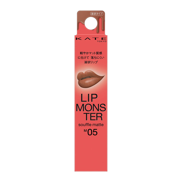 Kate Lip Monster Souffle Mat M05 Mud Mist 1-Piece Lipstick